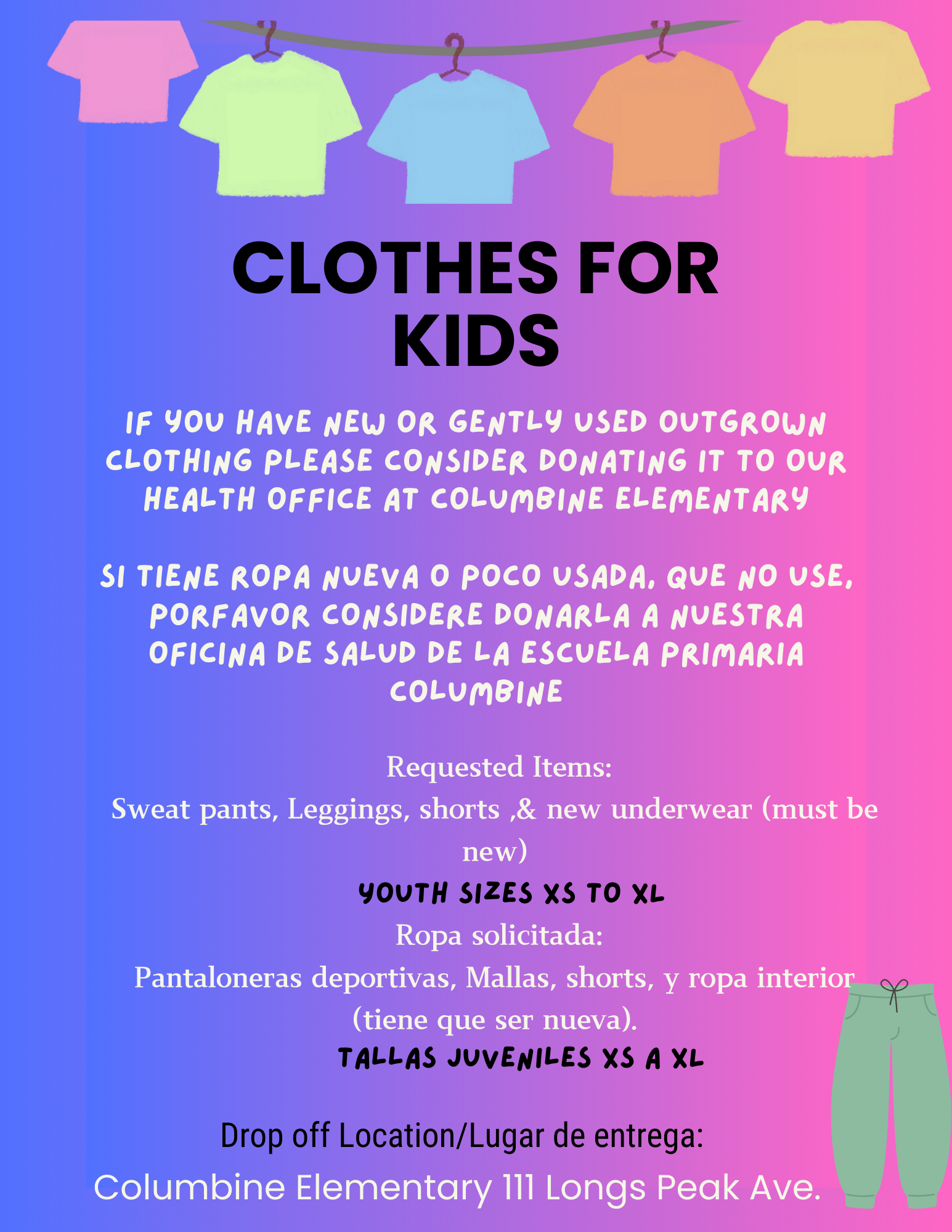 clothes for kids request